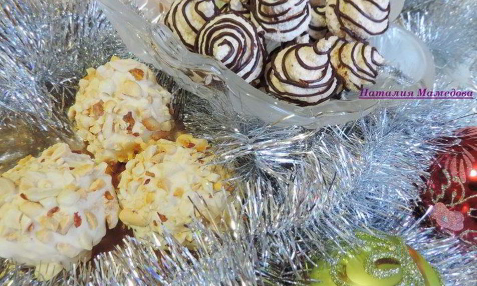 Рецепт арахисового и кокосового заварного безе