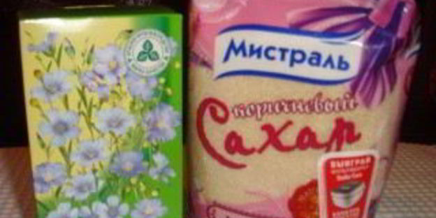 безе без яиц