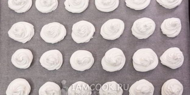 безе классическое