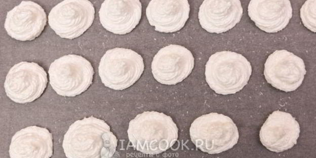 безе кокосовое