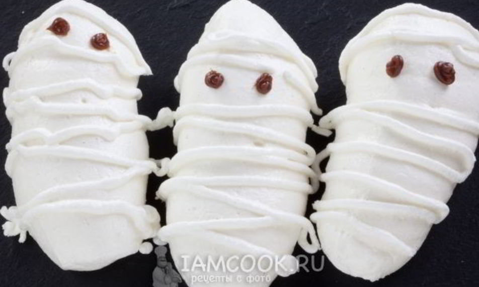 Рецепт безе мумии