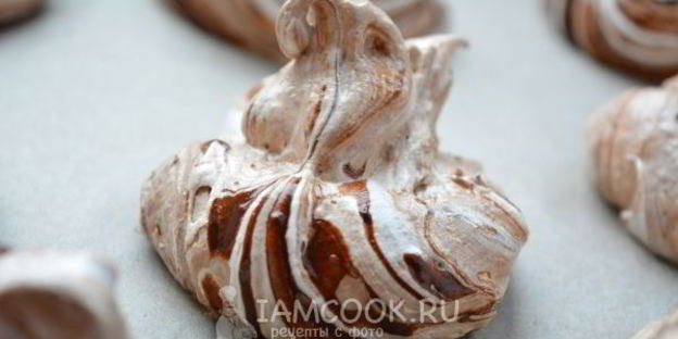 безе с шоколадом