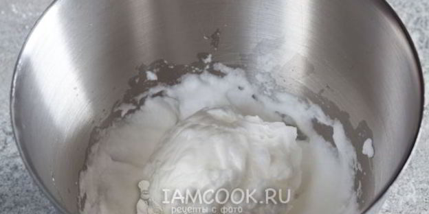 миндальное безе