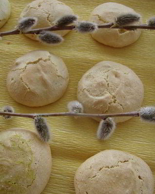 Ореховые Безе