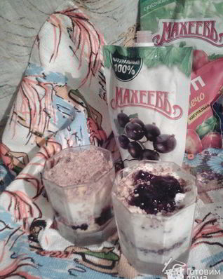 Десерт Ягодный снег