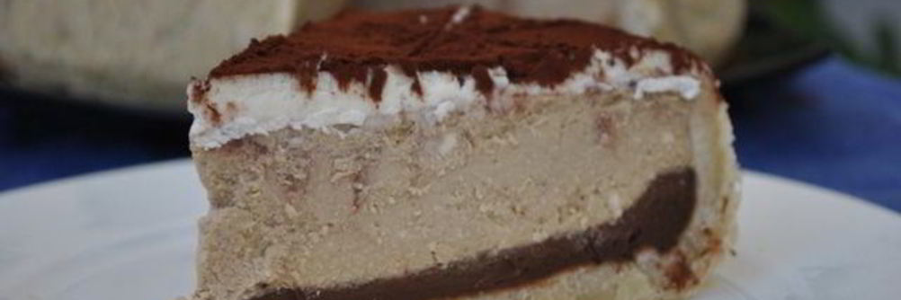 Халиф на час торт-десерт