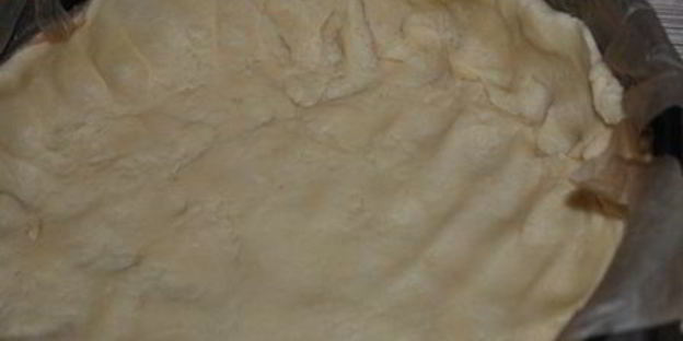 халиф на час торт-десерт