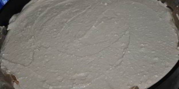 халиф на час торт-десерт