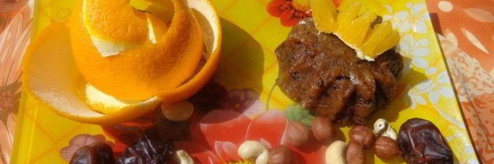 Арабская Халва