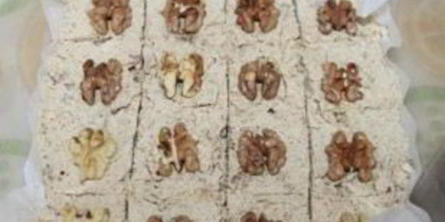 белая халва