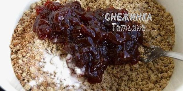 белорусская коврижка на халве с арахисом