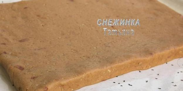 белорусская коврижка на халве с арахисом