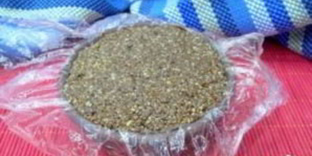 халва из семечек