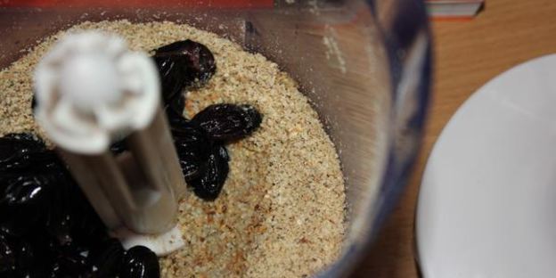 халва с отрубями и изюмом