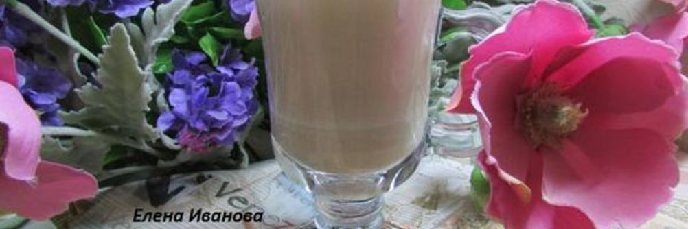 Кофе с халвой