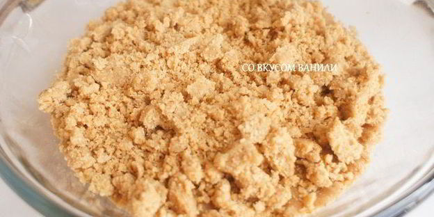 кунжутная халва с фисташками