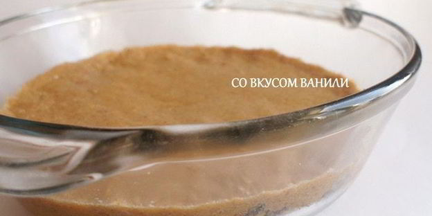 кунжутная халва с фисташками