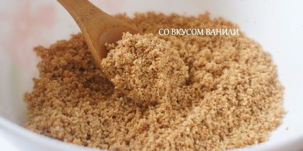 кунжутная халва с фисташками