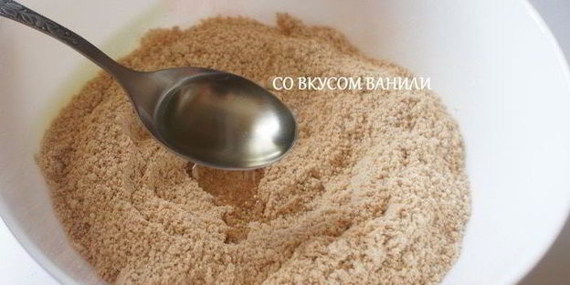 кунжутная халва с фисташками