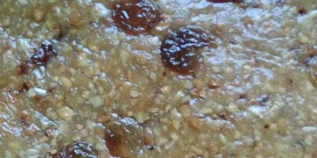 любимая халва султана