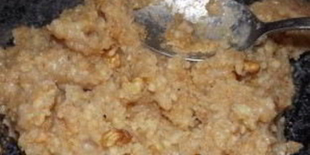 турецкая халва