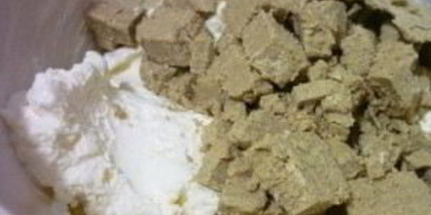 выпечка с халвой