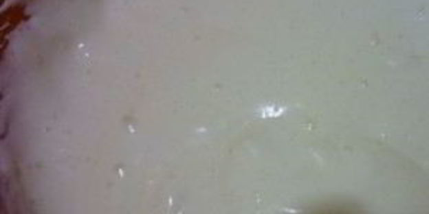 выпечка с халвой