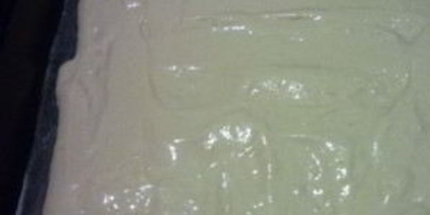 выпечка с халвой