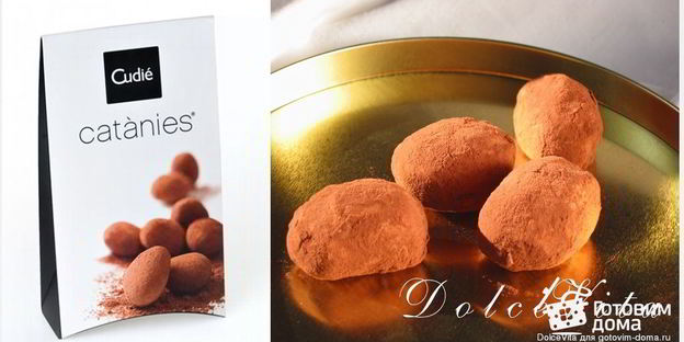 испанские шоколадные конфеты катаниас