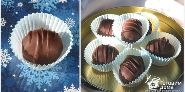 испанские шоколадные конфеты катаниас