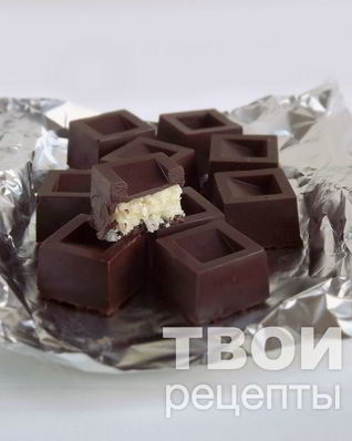 Кокосовые конфеты в шоколаде