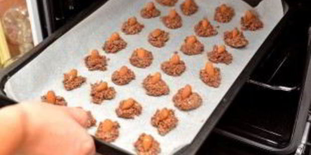 конфеты с миндалем