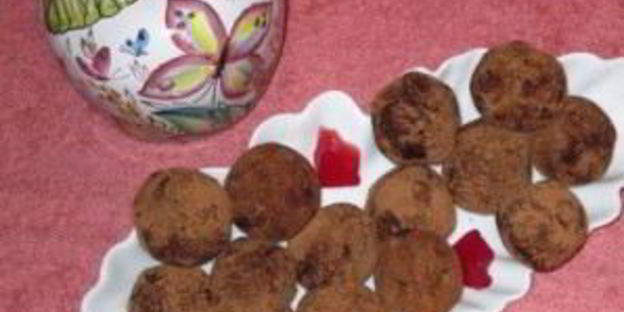 конфеты с орехами