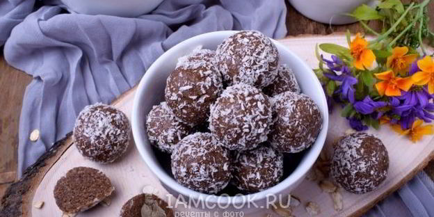 конфеты с урбечем