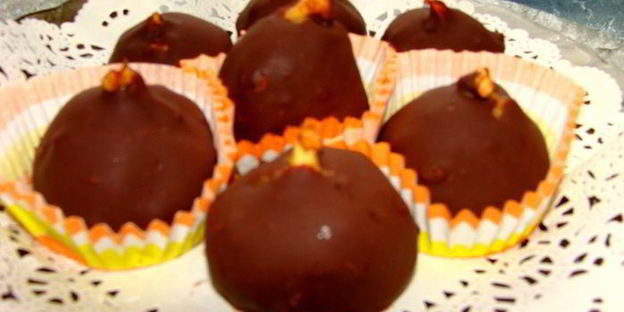 конфеты сон шахерезады