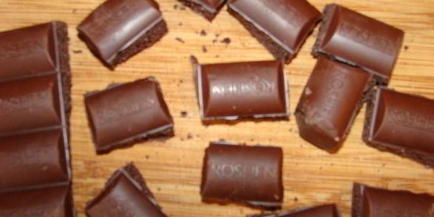 конфеты сон шахерезады