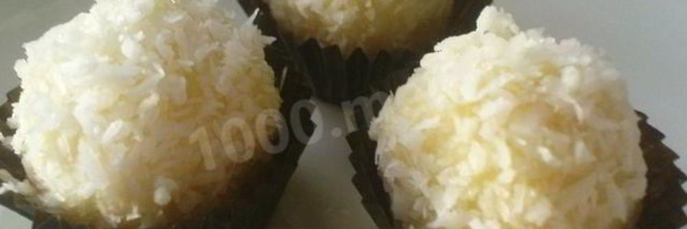 Рафаэлло конфеты