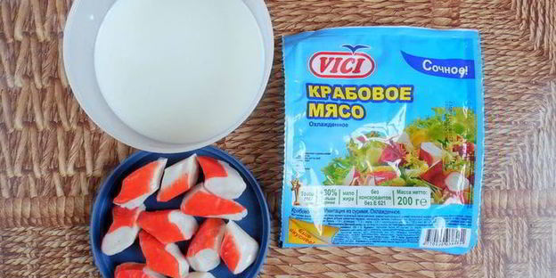 крабовый крем-карамель