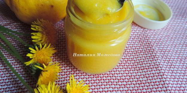 лимонный курд