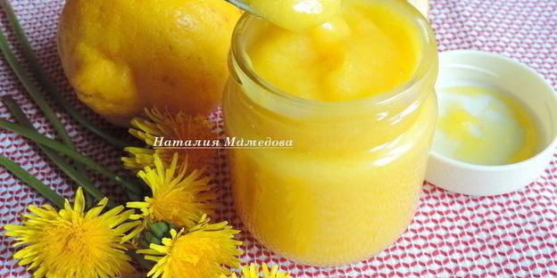 лимонный курд