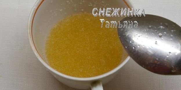 тыквенный кремовый десерт