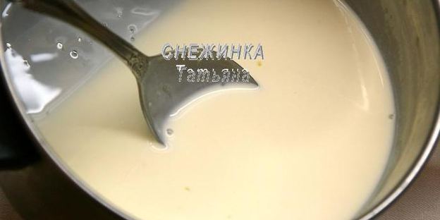 тыквенный кремовый десерт