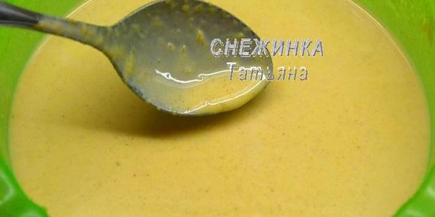 тыквенный кремовый десерт