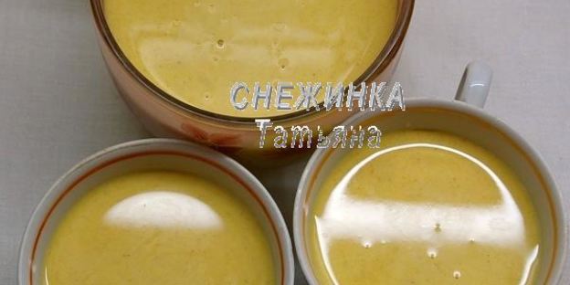 тыквенный кремовый десерт