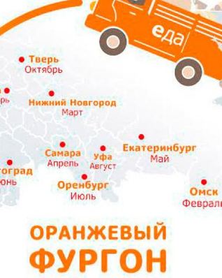 Медальон из говядины с грибами на шпинатном дюшесе с томатным мармеладом