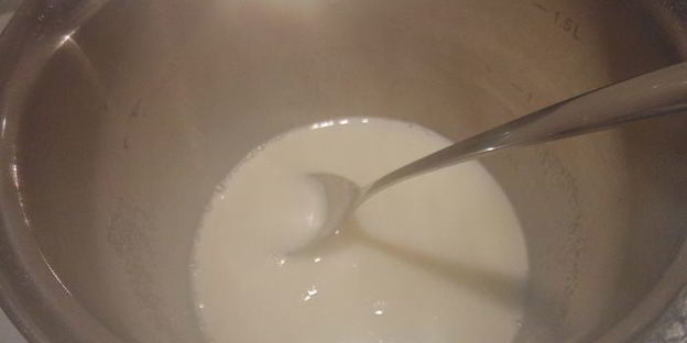 мороженое клубничный сюрприз