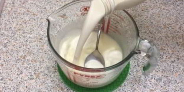 мороженое пломбир с агар-агаром