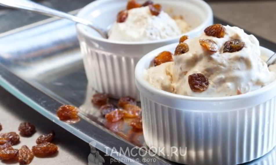 Рецепт мороженого с изюмом