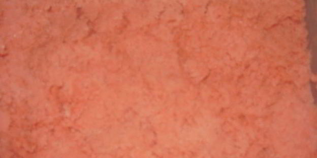 сливочно-клубничное мороженое