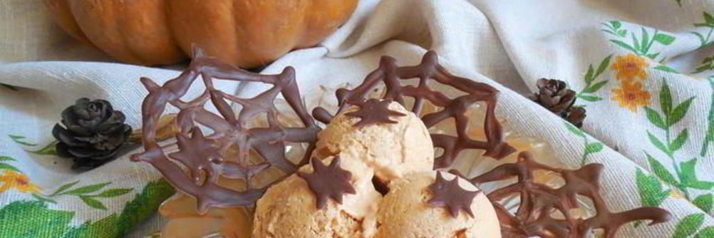 Тыквенное мороженое